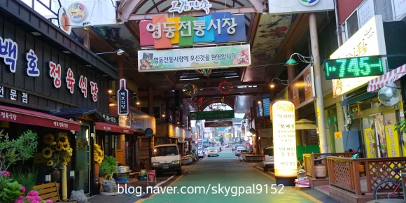 오젯 이미지