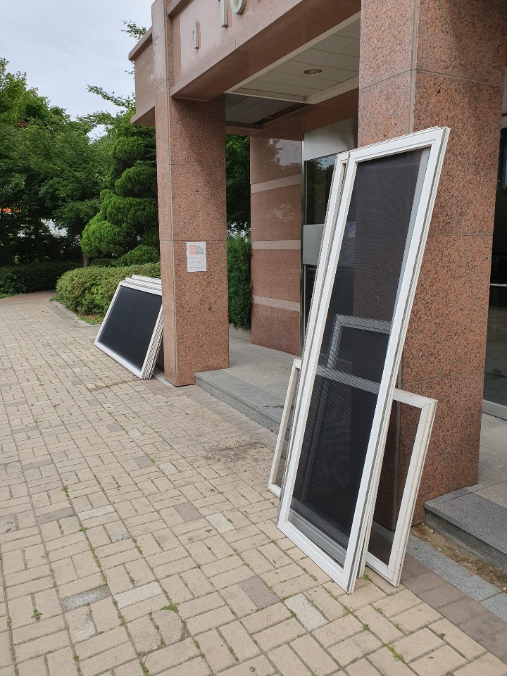아산방충망 이미지