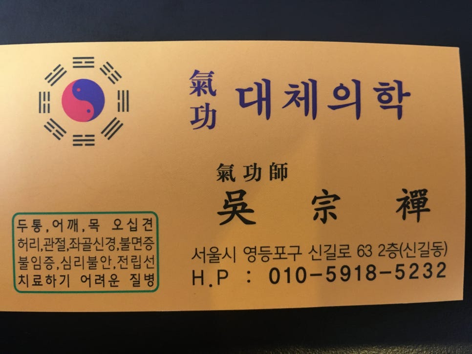 피부사랑 이미지