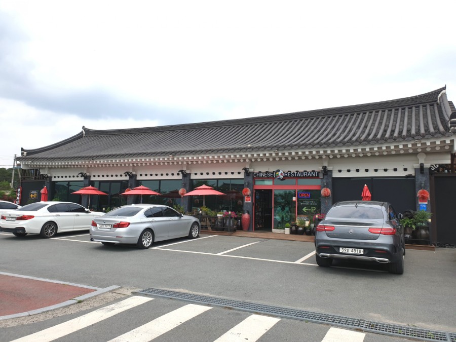 신라향 이미지