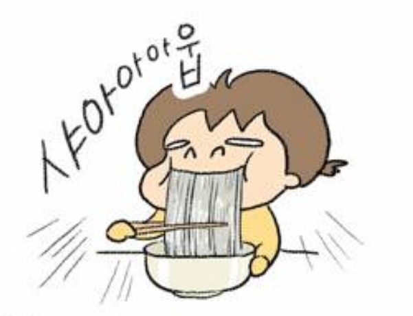 효원면옥 이미지