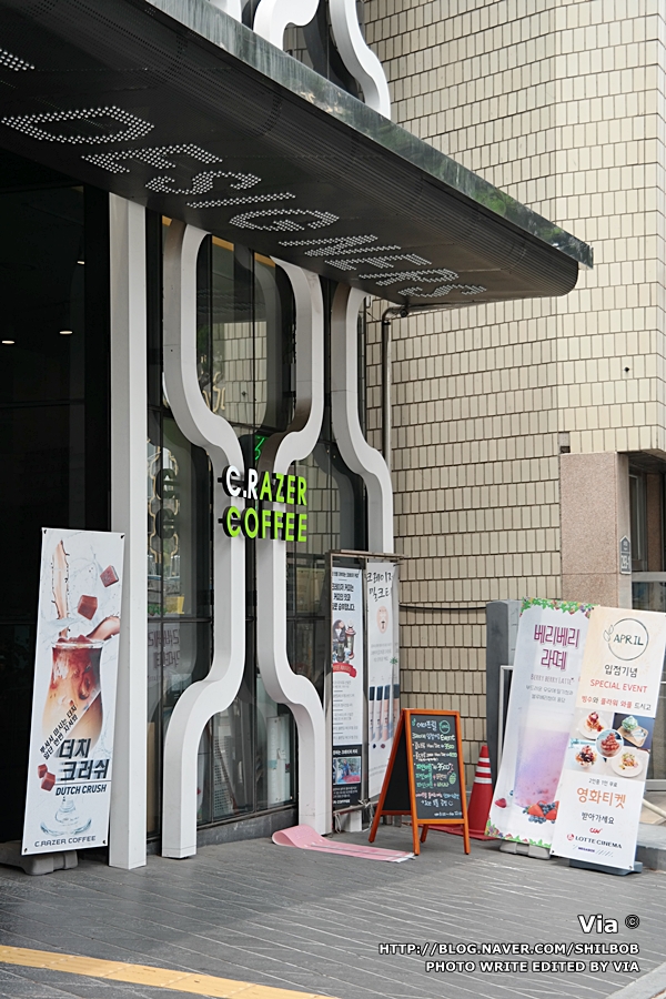 호텔더디자이너스디디피 이미지