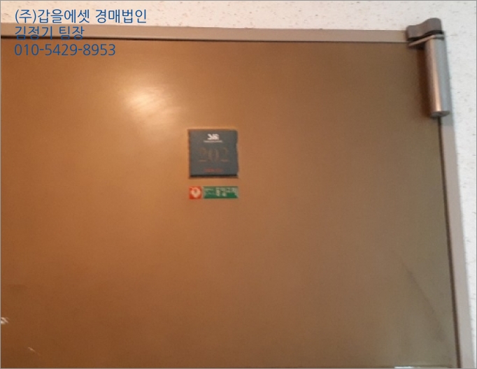 윈당구클럽 이미지
