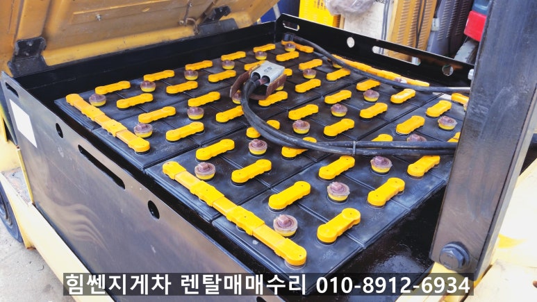 힘쎈전동지게차렌탈 이미지