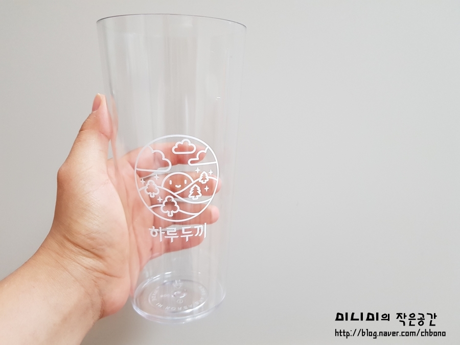 밸업 이미지
