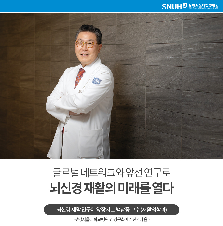나비글로벌네트워크 이미지