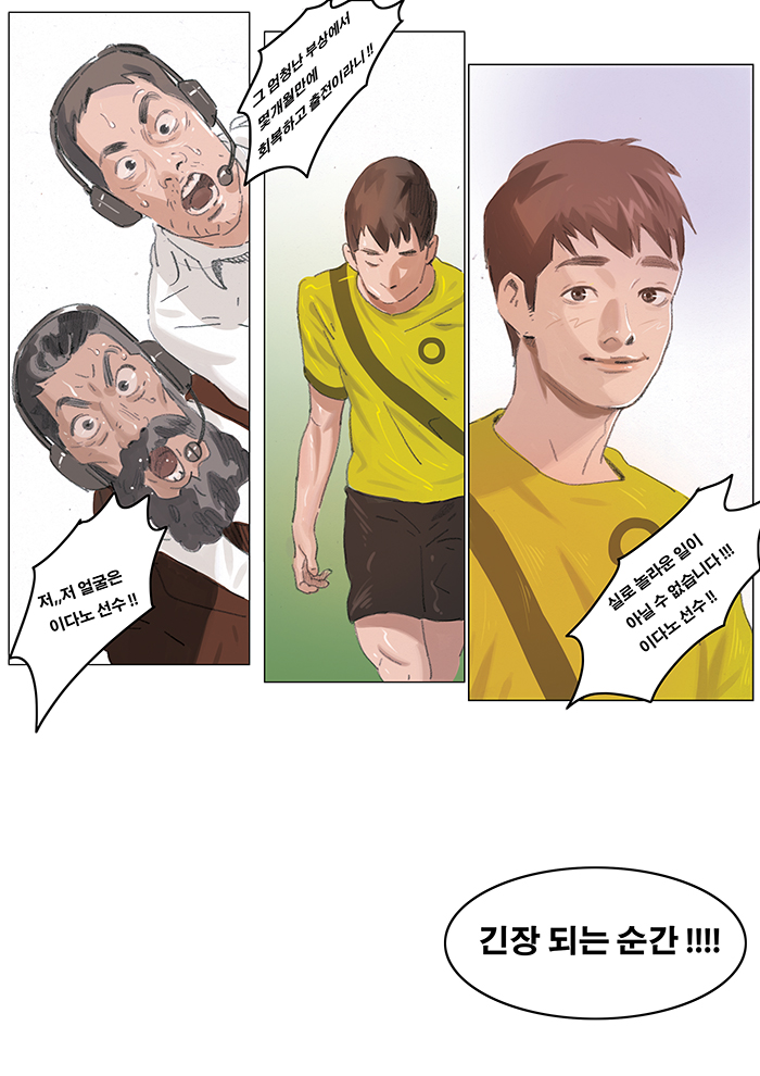 와이비힐 주식회사 이미지