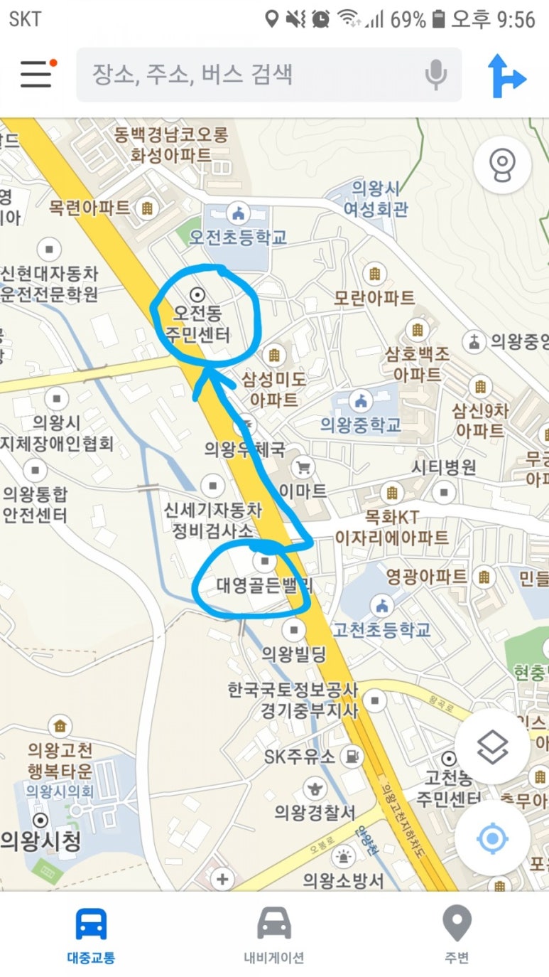 콜잡주 이미지
