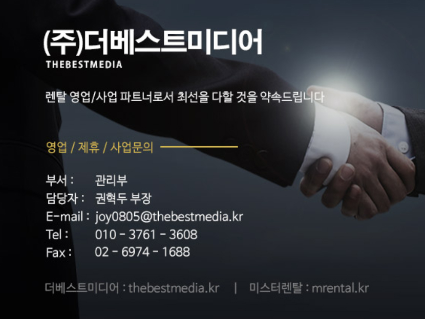 CS미디어 이미지