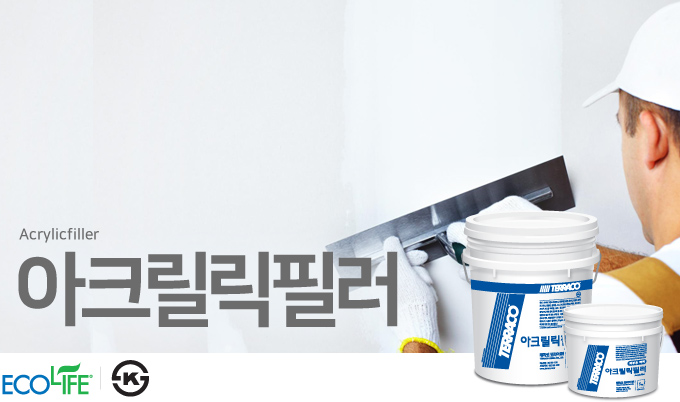 대호상사 이미지