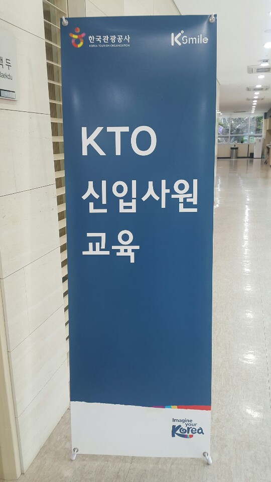 이노커뮤니케이션 이미지