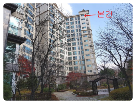 수레실삼성의원 이미지