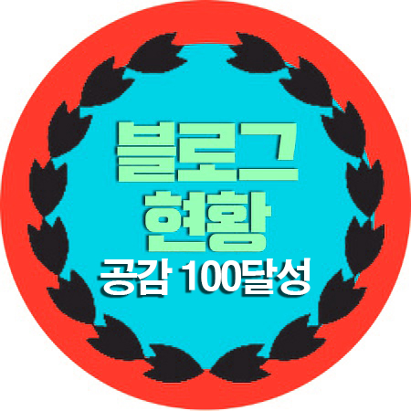 바이오그린협동조합 이미지