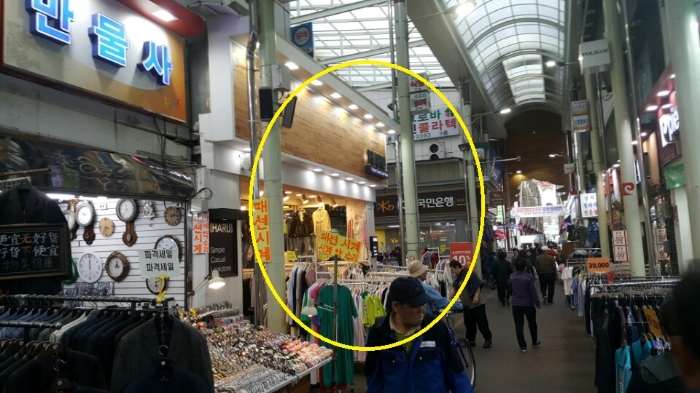 영동빌딩 이미지