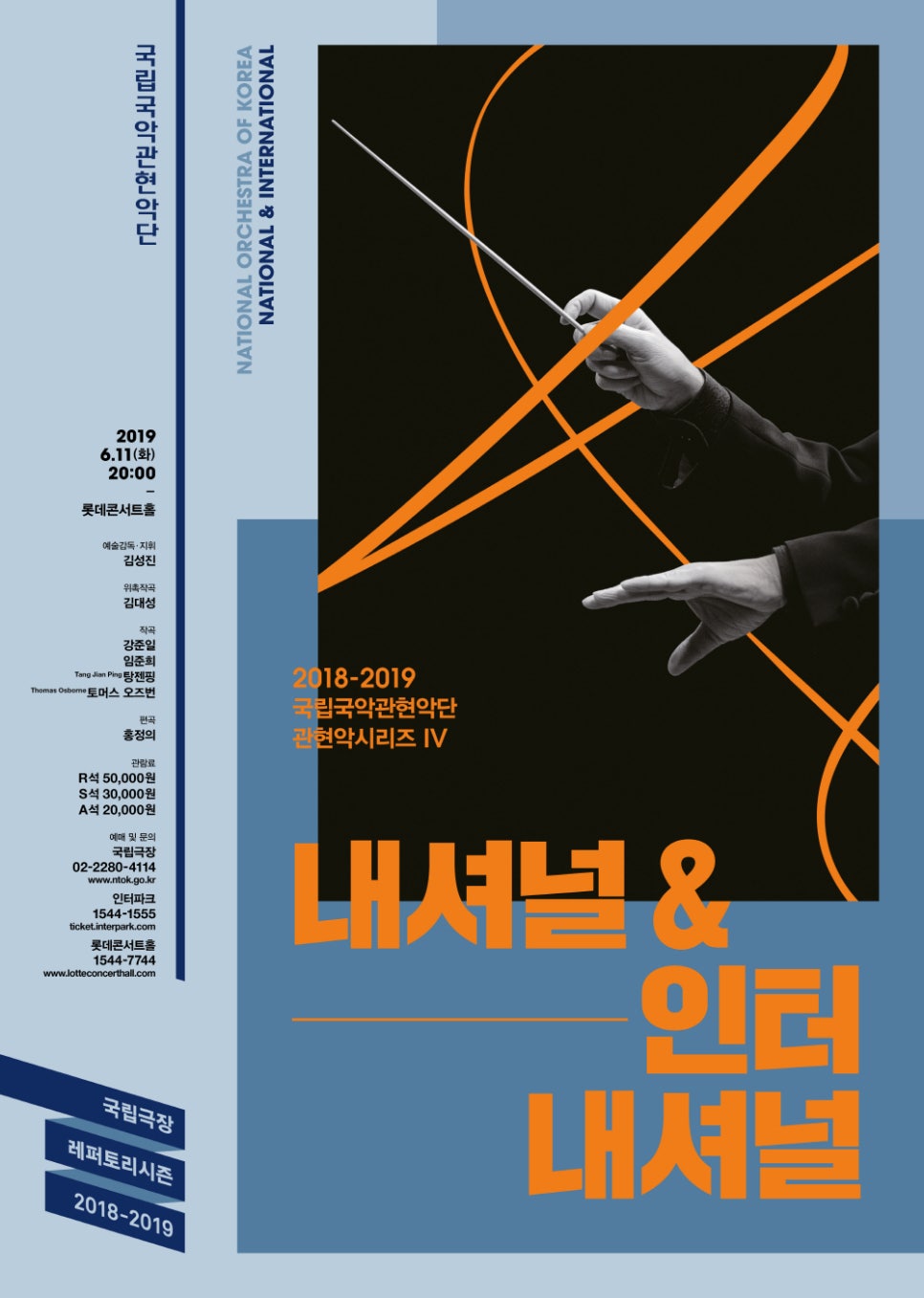 준인터내셔널 이미지