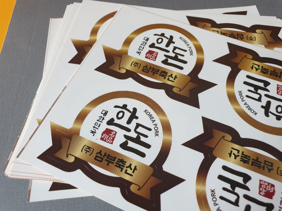 (주)삼부축산 이미지