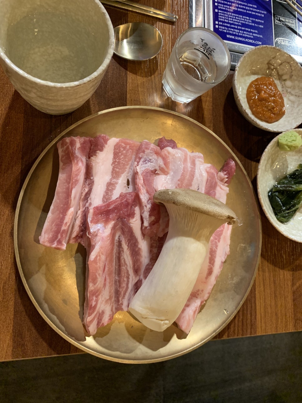 생포갈비 이미지