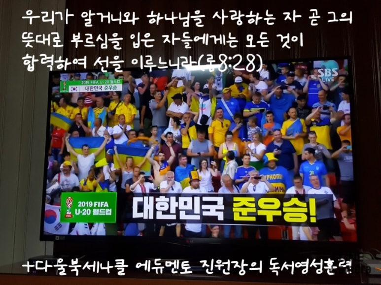 다울에듀 이미지