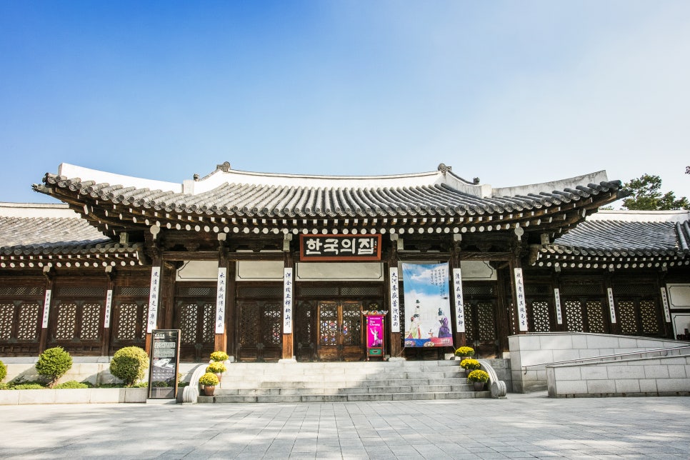 소화당 이미지