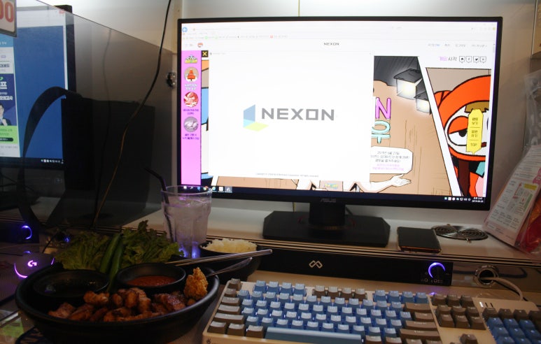 볼륨업PC방 이미지