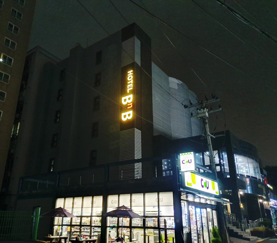 갤러리호텔비앤비 이미지