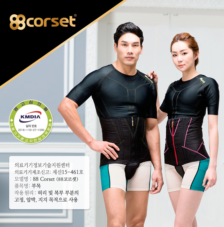 한사랑세탁 이미지