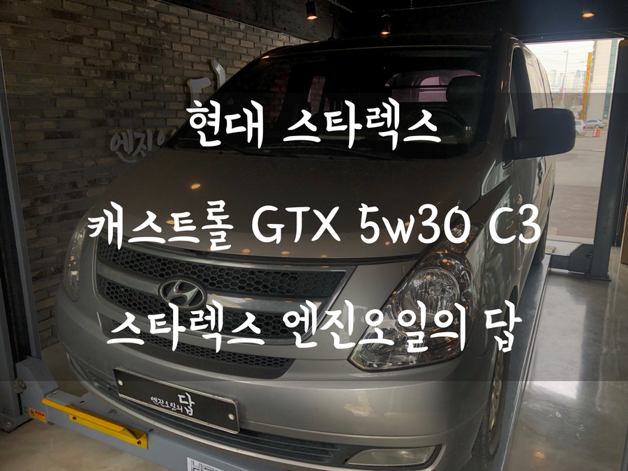 에이치케이푸드 이미지