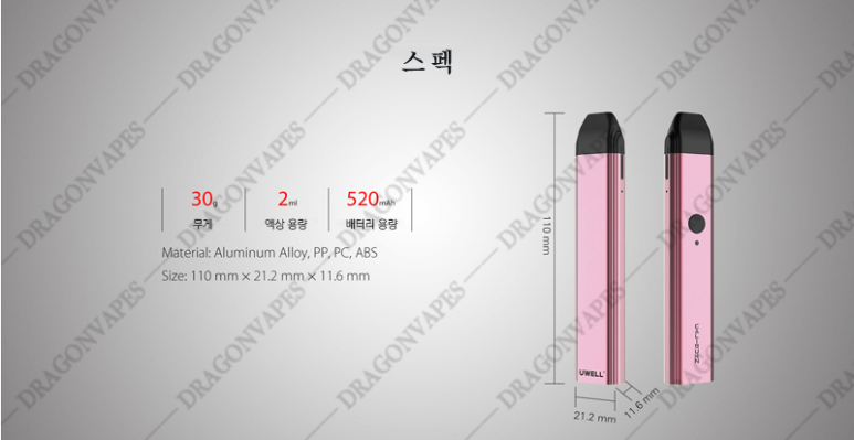 황제전자 이미지