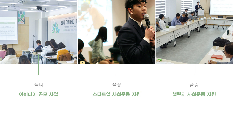 브랜딩숲 이미지