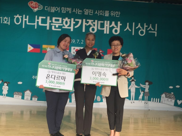 글로벌 일자리 지원센터 이미지