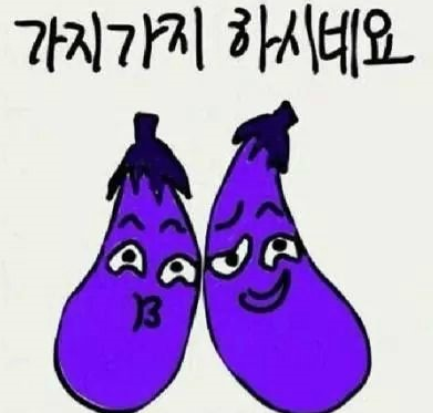 김밥일번지 이미지
