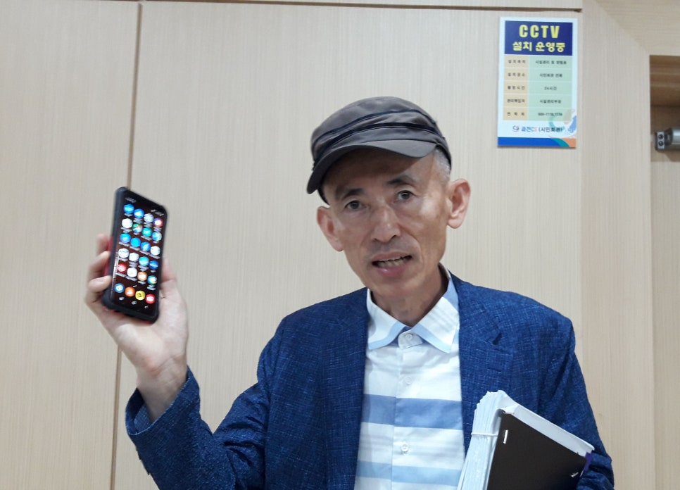 민7080라이브 이미지
