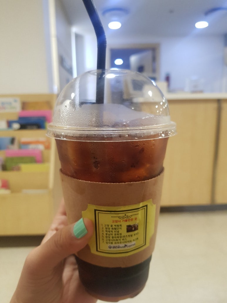 브라우나비 이미지
