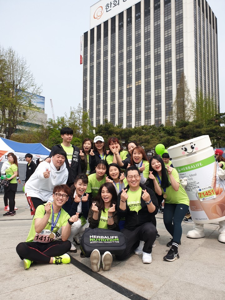 뉴트리션라이프 이미지