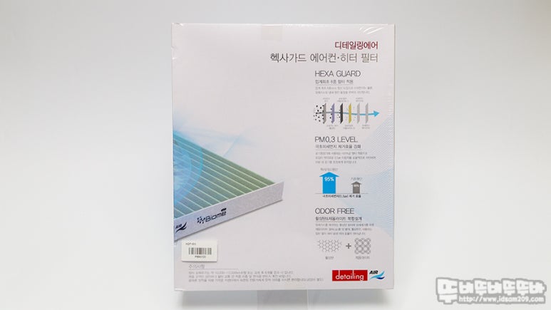 디테일링J 이미지