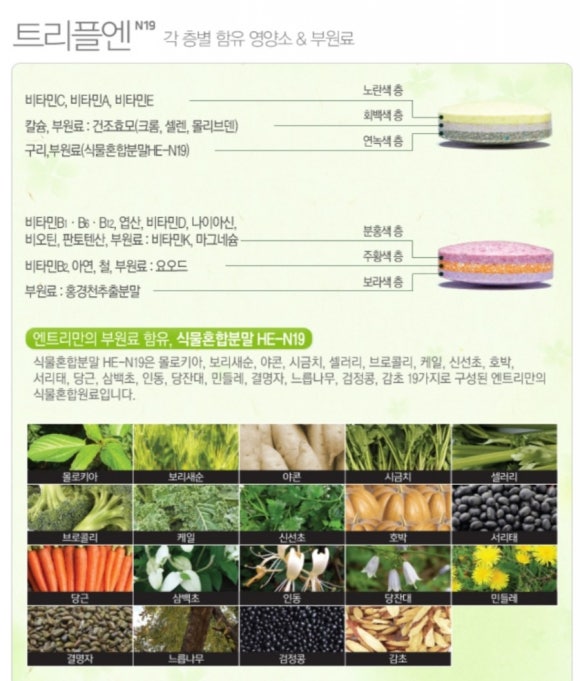 (주)하이리빙 이미지