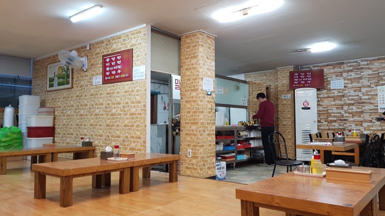 용원가야밀면 이미지
