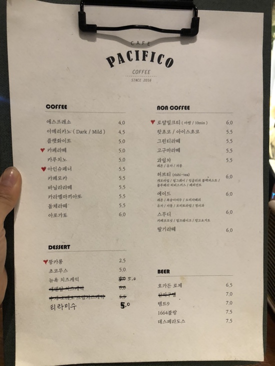 히메시야 이미지