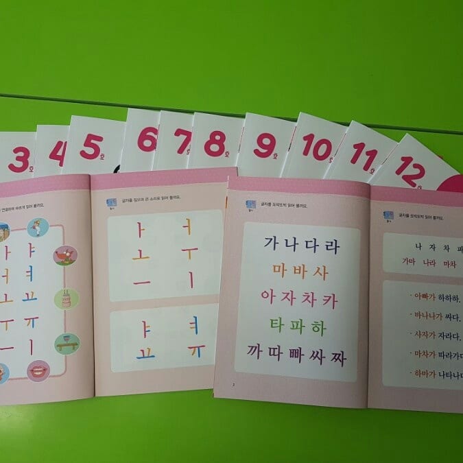비고츠키아이생각 이미지