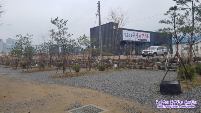 양주패밀리캠핑장 이미지