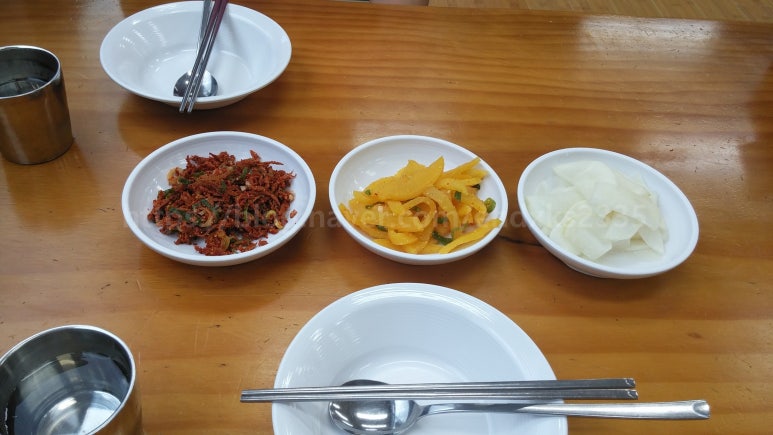 평양손만두 이미지
