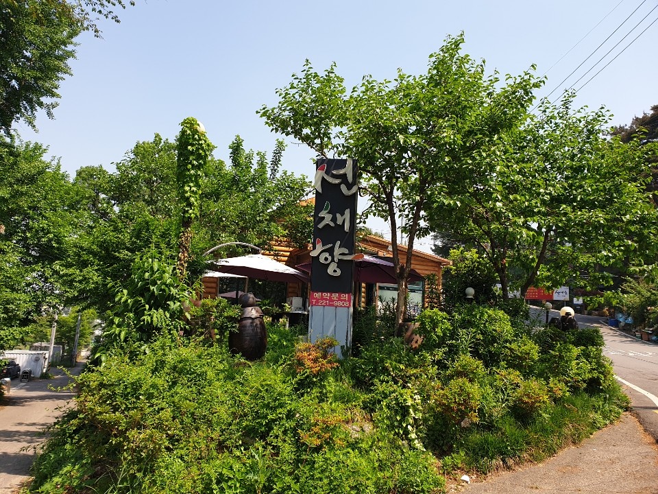 (주)제일화성 이미지