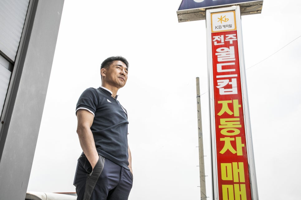 대승상사 이미지