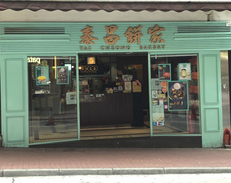 청코스메틱 이미지