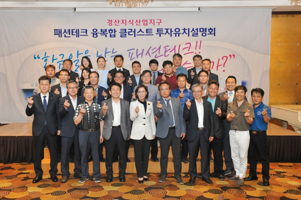 대경패션 이미지
