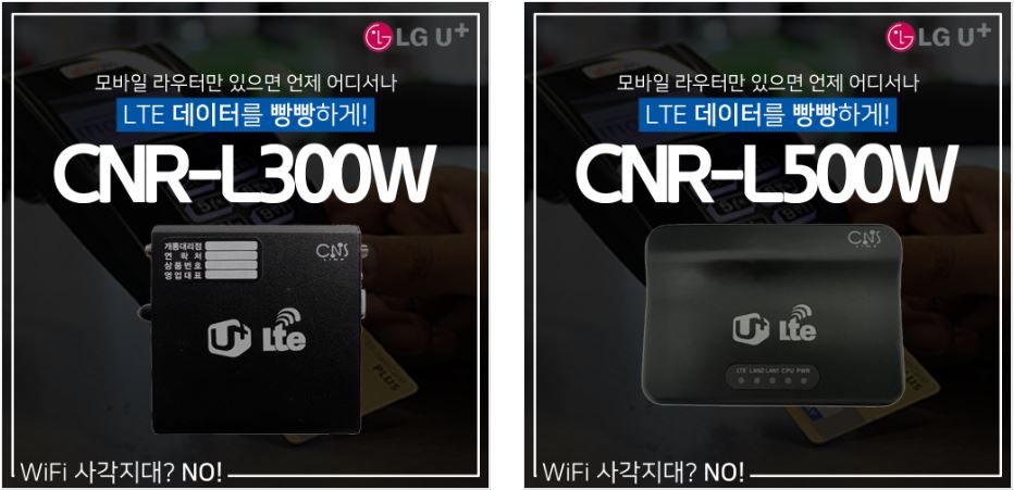 아이오티스튜디오 이미지