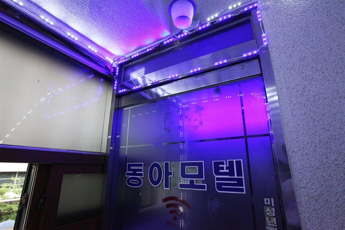 동아프라자 이미지