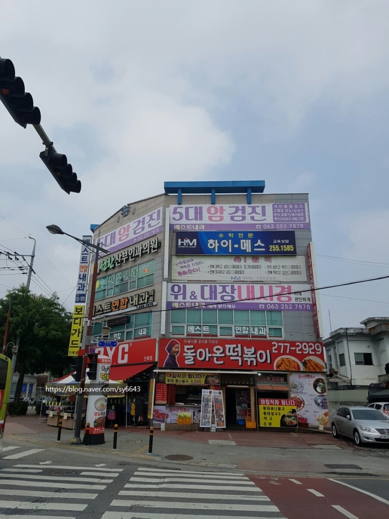 선한산부인과의원 이미지