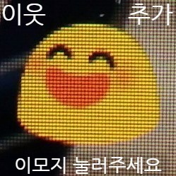 성미다방 이미지