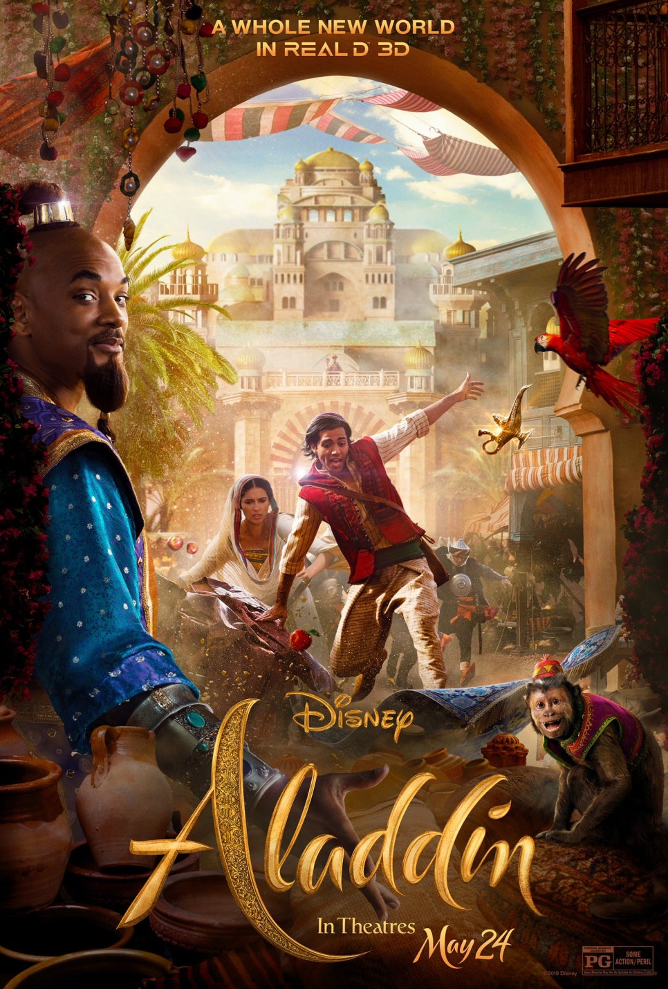 아그라바(AGRABAH) 이미지